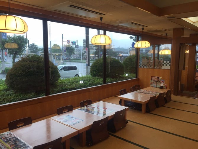 北海道生まれ 和食処とんでん 渋川店 渋川 伊香保 海鮮 海鮮料理 ぐるなび
