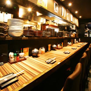 風見鶏 烏丸六角店 四条烏丸 烏丸御池 居酒屋 ぐるなび