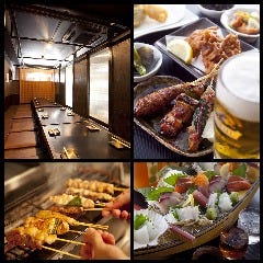 忘年会 新年会特集 烏丸 大宮 忘年会 新年会におすすめのお店 ぐるなび