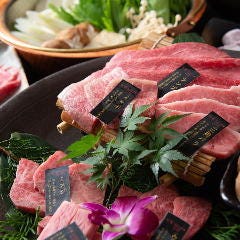 近江牛焼肉・すき焼き専門店 万葉まえだ亭 堺筋本町 
