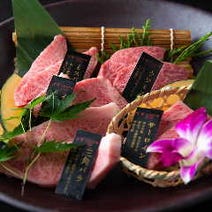 ［近江牛すき焼き・焼肉店］近江牛専門店 万葉まえだ亭の画像