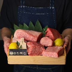 和牛焼肉 日高商店 天満店