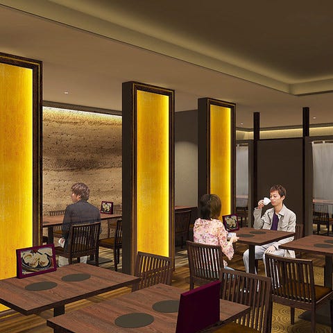 しゃぶしゃぶ 将泰庵 そごう千葉店 千葉駅 蘇我 しゃぶしゃぶ ぐるなび