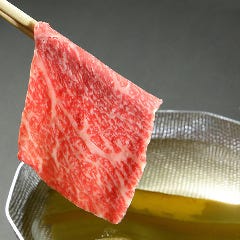 しゃぶしゃぶ 将泰庵 そごう千葉店