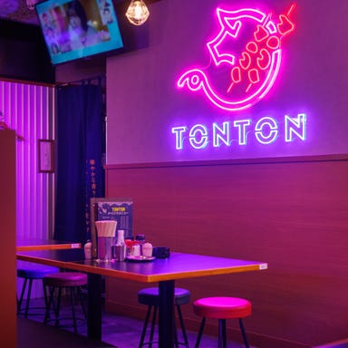 完全個室 炭火串焼居酒屋 TONTON（トントン）上野駅前本店 店内の画像
