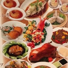 香港料理 萬福楼 