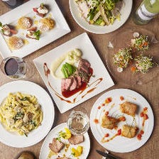 グータン体験！レディースプラン