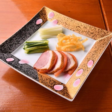 個室×鉄板料理 神楽 －KAGURA－  メニューの画像