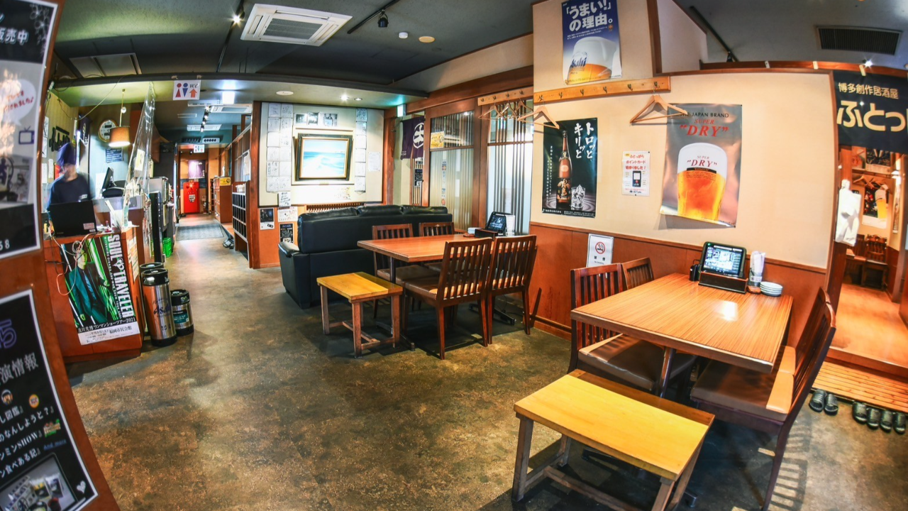 ふとっぱら 博多駅博多口店 席 - 楽天ぐるなび