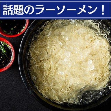 ふとっぱら 博多駅博多口店_楽しい宴の2次会に!TVでも話題の『ラーソーメン』で〆