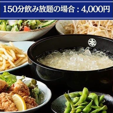 ふとっぱら 博多駅博多口店_【ふとっぱらコース】120分飲み放題付<全7品>迷ったらコレ!〆は博多新名物のラーソーメン!