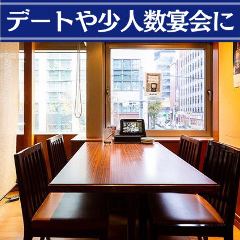 ふとっぱら 博多駅博多口店（博多/居酒屋） - 楽天ぐるなび