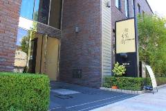 ローラン シャンツゥ店