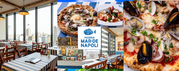 ピッツェリア マルデナポリ 東京スカイツリータウン・ソラマチ店