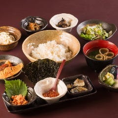 くつろぎ処 土間家