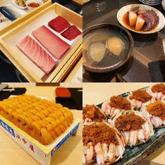 すし おおの