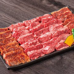 和牛焼肉 牛八 倉敷店 メニュー おすすめセット ぐるなび