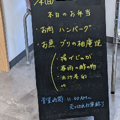 愛結び