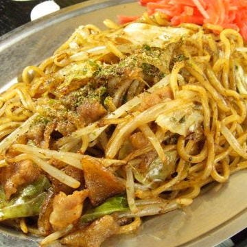 美味しいお店が見つかる 相模大野 居酒屋 喫煙可 おすすめ人気レストラン ぐるなび 美味しいお店が見つかる 相模大野 居酒屋 喫煙可 おすすめ人気レストラン ぐるなび