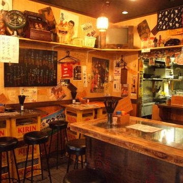 美味しいお店が見つかる 相模大野 居酒屋 喫煙可 おすすめ人気レストラン ぐるなび 美味しいお店が見つかる 相模大野 居酒屋 喫煙可 おすすめ人気レストラン ぐるなび