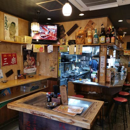 美味しいお店が見つかる 相模大野 居酒屋 喫煙可 おすすめ人気レストラン ぐるなび 美味しいお店が見つかる 相模大野 居酒屋 喫煙可 おすすめ人気レストラン ぐるなび