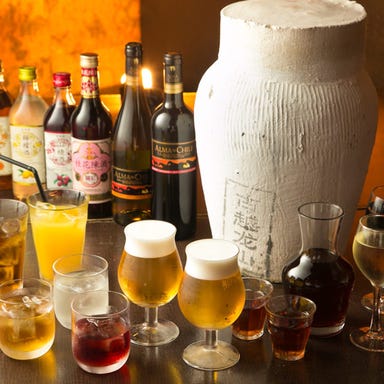 中国家庭料理 北斗 青山店_飲み放題のみの利用OK!