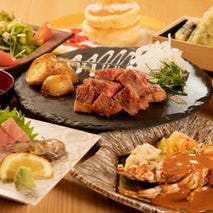天ぷらと鉄板焼き×青森郷土料理 極じらいや コースの画像