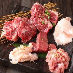 SUMIBIYAKIHORUMONGUUIKEBUKUROHANARE