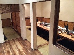 汁べゑ 吉祥寺 和食 ぐるなび
