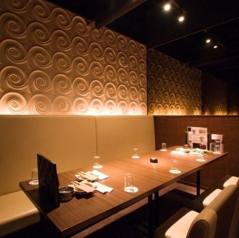 個室 居酒屋 囲 Kakoi 溝の口 溝の口 居酒屋 ぐるなび