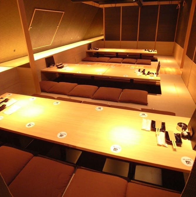 個室 居酒屋 囲 Kakoi 溝の口 溝の口 居酒屋 ぐるなび
