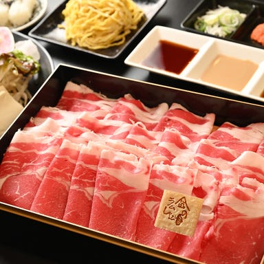 しゃぶしゃぶ 銀座 ラムしゃぶ金の目 銀座本店_●北海道産黒毛和牛すき焼き食べ放題コース