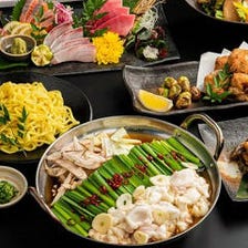 肉寿司と美味い肉の宴会コース