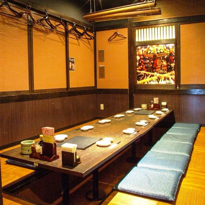 海鮮居酒屋 はなの舞 西新井西口店 西新井 居酒屋 ぐるなび 海鮮居酒屋 はなの舞 西新井西口店 西新井 居酒屋 ぐるなび