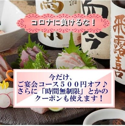 ランチならここ 虎ノ門の和食でおすすめしたい人気のお店 ぐるなび