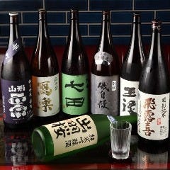 地酒人気が再燃!! 隠れた銘酒を揃えています