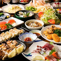 完全個室居酒屋 山桜～yamazakura～八王子店（八王子/居酒屋） - 楽天