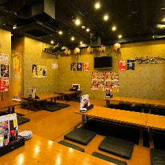 完全個室居酒屋 風流 山桜 八王子店
