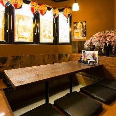 完全個室居酒屋 山桜 Yamazakura 八王子店 八王子 居酒屋 ぐるなび