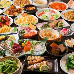 完全個室居酒屋 山桜 Yamazakura 八王子店 八王子 居酒屋 ぐるなび 完全個室居酒屋 山桜 Yamazakura 八王子店 八王子 居酒屋 ぐるなび