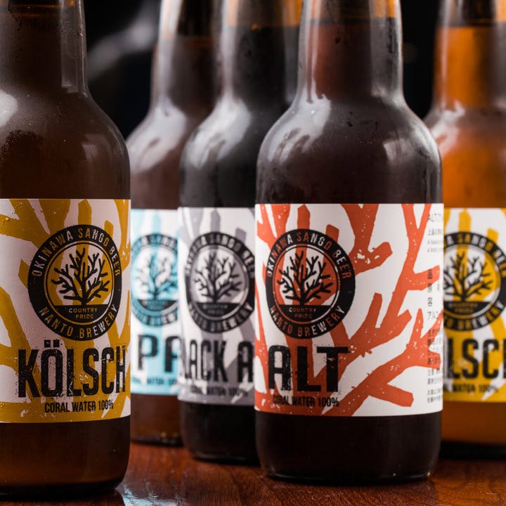 ナンクルナイサきばいやんせー 京橋_水にこだわった風味豊かな沖縄ビール