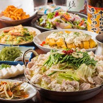 ［九州・沖縄料理専門店］ナンクルナイサきばいやんせー 京橋の画像