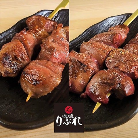 焼き鳥りぶれの画像