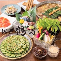 博多 鶴ふく 西麻布店
