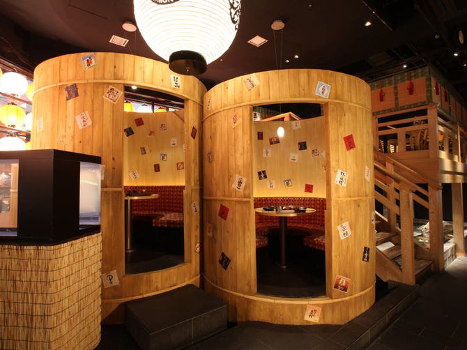 薩摩ごかもん 梅田茶屋町本店 梅田 大阪駅 居酒屋 ぐるなび