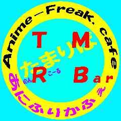 Anime]Freak.cafe`̂񂠂邽܂Bar`̎ʐ^2