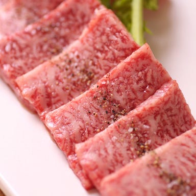 焼肉 塩すだち  こだわりの画像