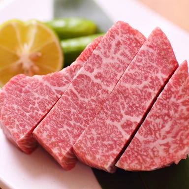 焼肉 塩すだち  メニューの画像