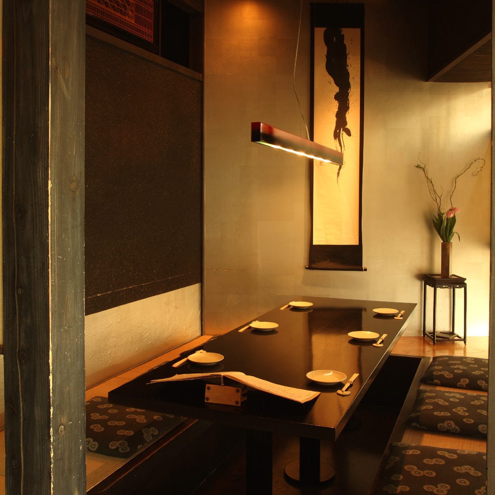 和食 えん 丸の内オアゾ ｏａｚｏ 席 個室 個室 ぐるなび