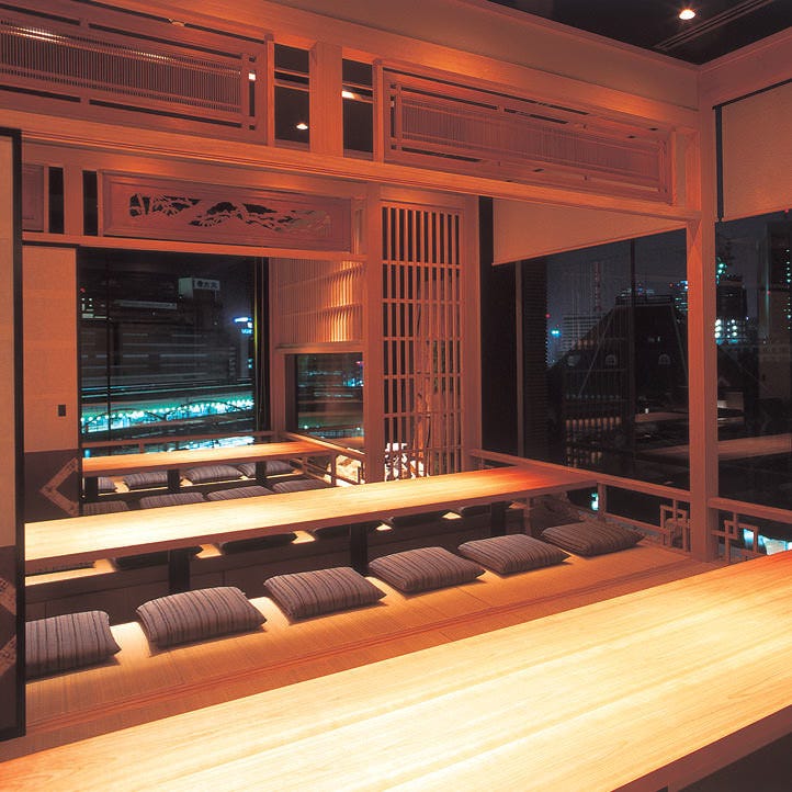 和食 えん 丸の内オアゾ ｏａｚｏ 丸の内 居酒屋 ぐるなび